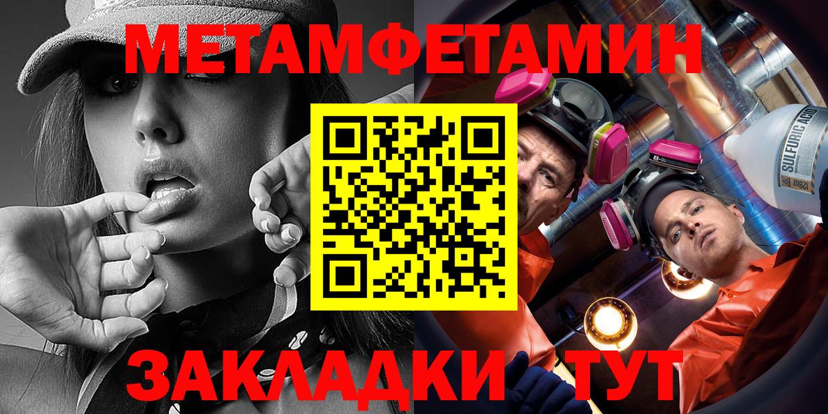 АМФ Premium  Вход с VPN  Богородск 