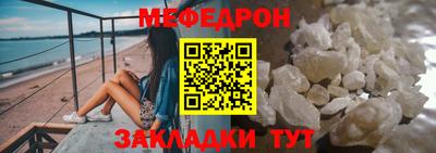 СК Апрелевка