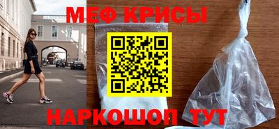 СК Апрелевка