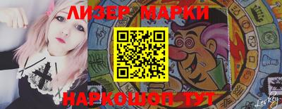 мяу мяу кристалл Аргун
