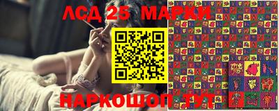 СК Апрелевка