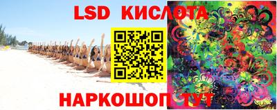кокс Апшеронск