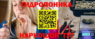 кокс Апшеронск
