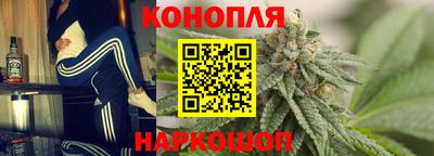 кокс Апшеронск