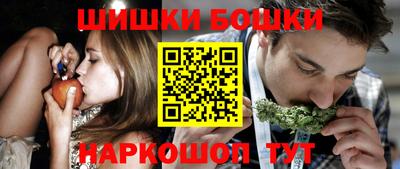 кокс Апшеронск
