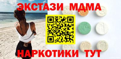 СК Апрелевка