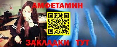 СК Апрелевка