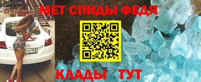 СК Апрелевка