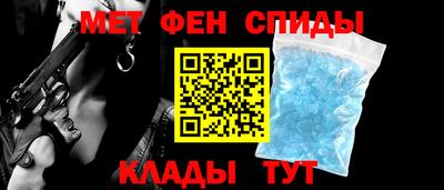 СК Апрелевка