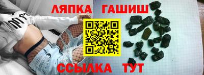 СК Апрелевка