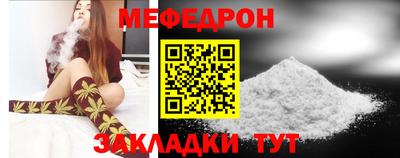 СК Апрелевка