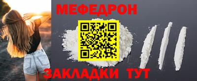 кокс Апшеронск