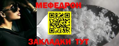 СК Апрелевка