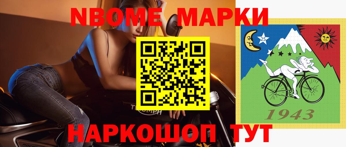 ЛСД экстази ecstasy Богородск